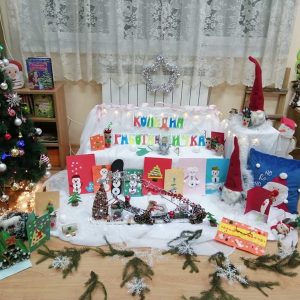 Коледна магия в детска градина „Синчец “ – снимки
