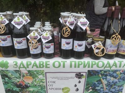 Фермерският пазар в Плевен с последно лятно издание на 11 юли