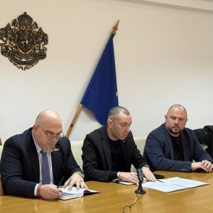 В Плевен: Второ заседание проведе Областният координационен център за въвеждане на еврото