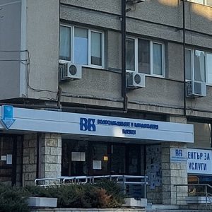 Водният режим и днес като вчера: Пускат от 19 часа до 21,30 часа, после спират до сутринта…