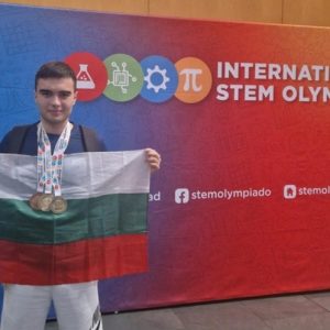Два златни медала за ученик от ПГЕХТ „Проф. Асен Златаров“ – Плевен от Международна STEM Олимпиада в Барселона