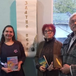 Литературно четене в НЧ “Пробуда-1927“ село Загражден, по повод Седмицата на четенето