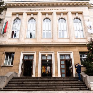 Правителството предлага откриване на ветеринарен факултет към МУ – Плевен